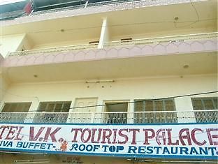 V.K. Hotel Pushkar Esterno foto